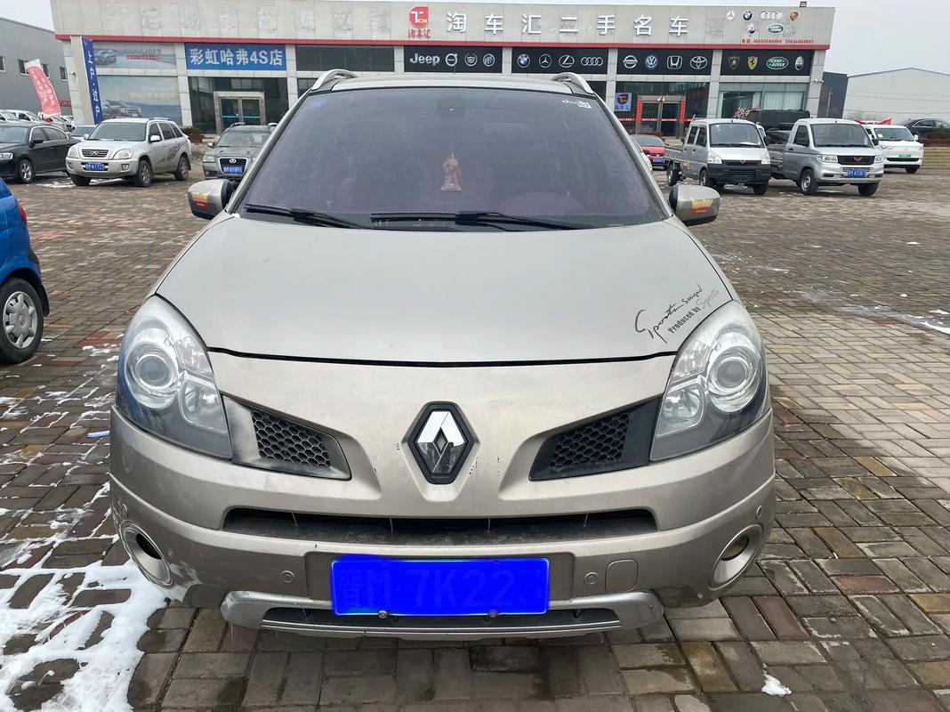 深圳96日产汽车与雷诺的合作，哈弗的低能耗柴油动力技术